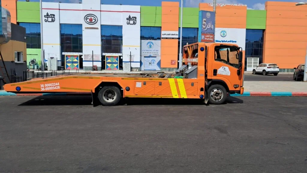 خدمات الطوارئ على مدار الساعة